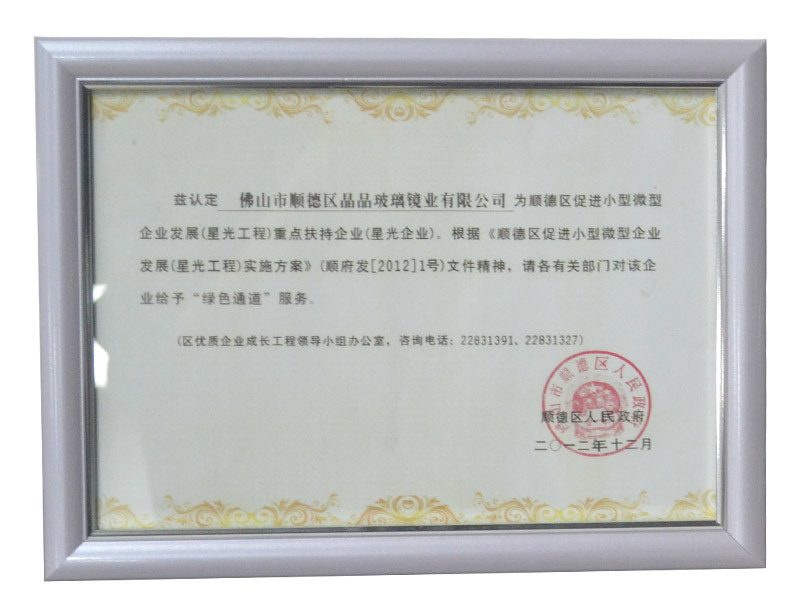 图片名称