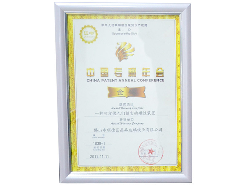 图片名称