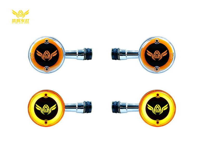 LOGO定制款款转向灯