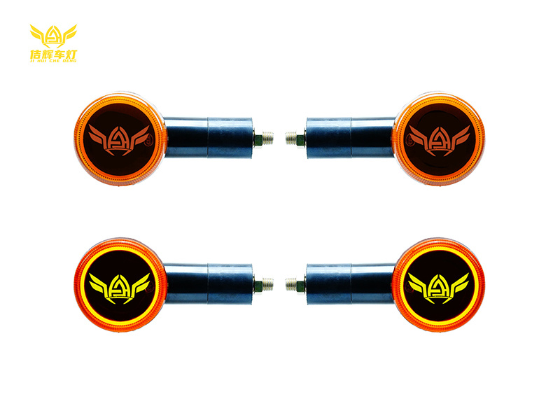 美式三雅太子系列LED转向灯 佶辉商标