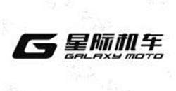 11.广东星际机车科技有限公司