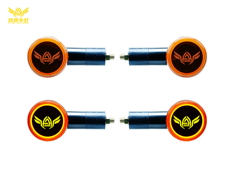 美式太子LOGO定制款转向灯