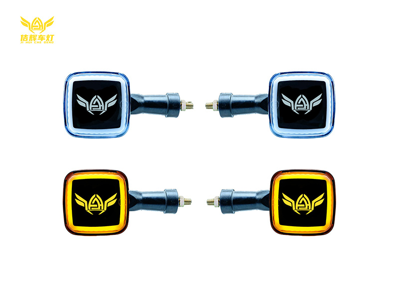 CG王LOGO定制款转向灯-黄光