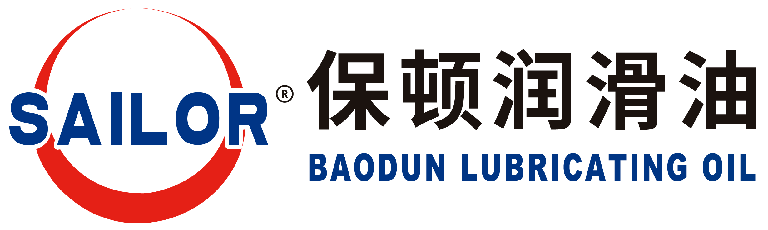 江門市保頓潤滑油有限公司