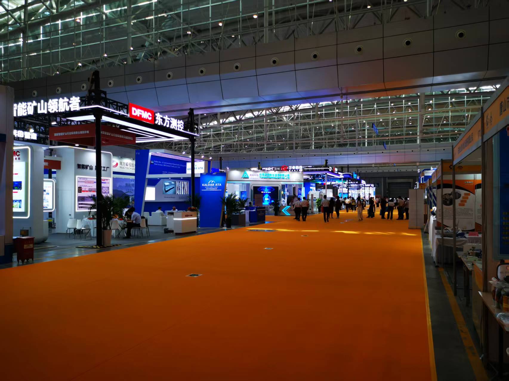 SUNGOOD TECH at Urumqi Mining Exhibition