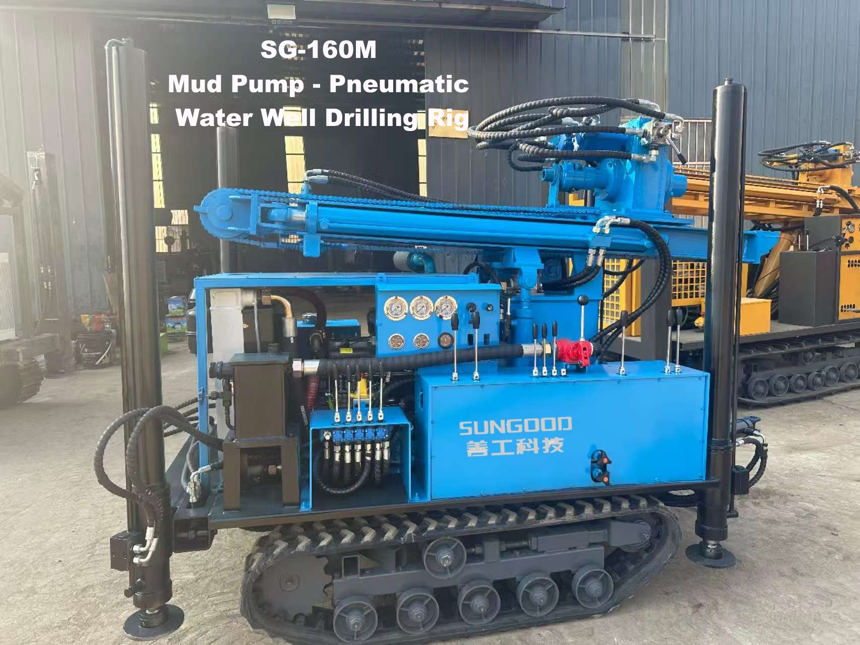58KW/77KW 160m Crawler Hydraulic Dual-purpose type DTH Water Well Drilling Machine