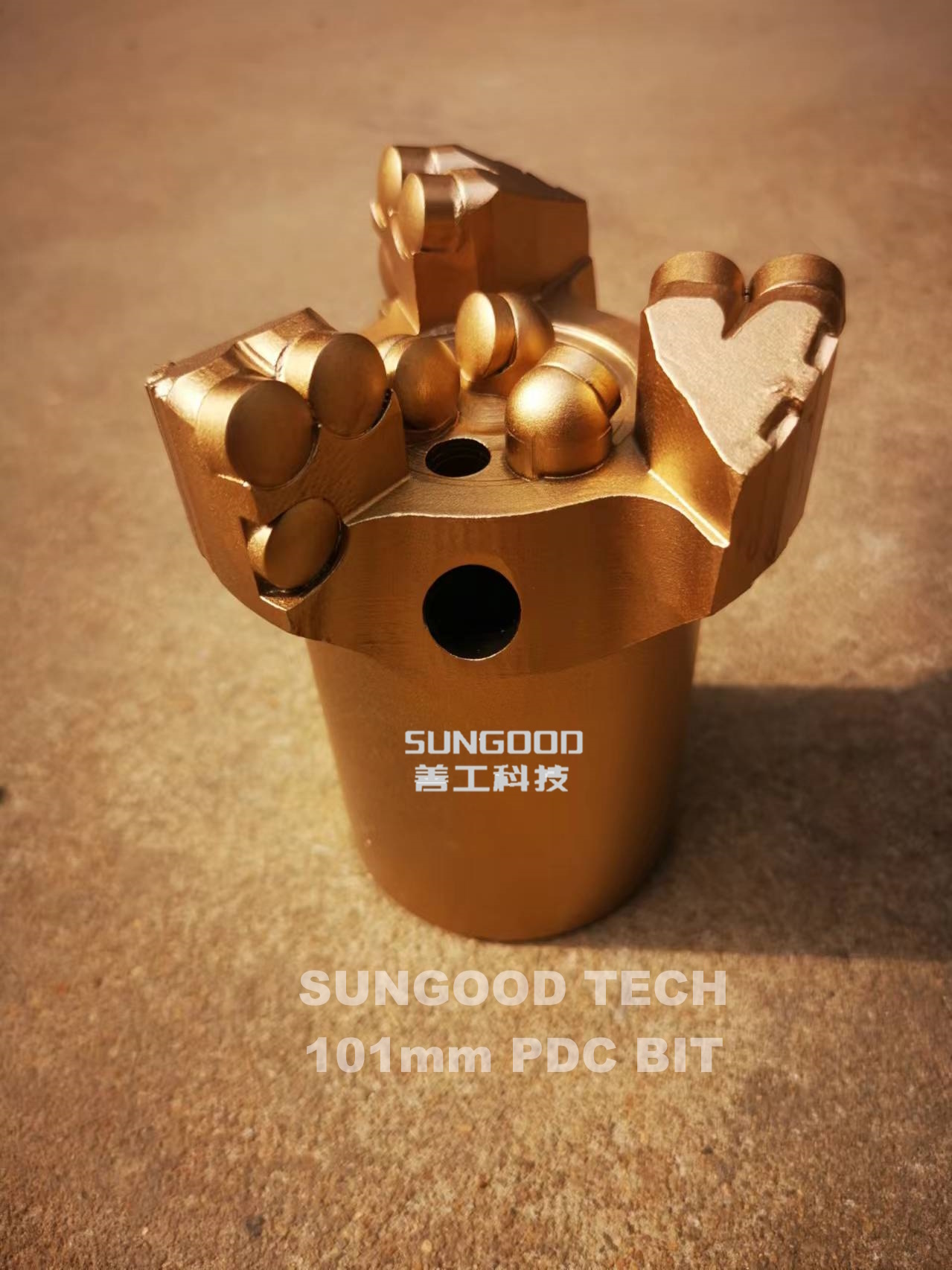 What is the Center Column on a Mining Concave PDC Bit?
