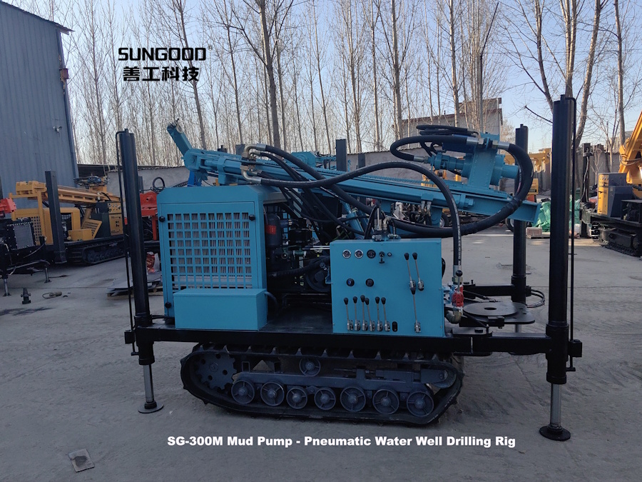 300m DTH water well drilling rig