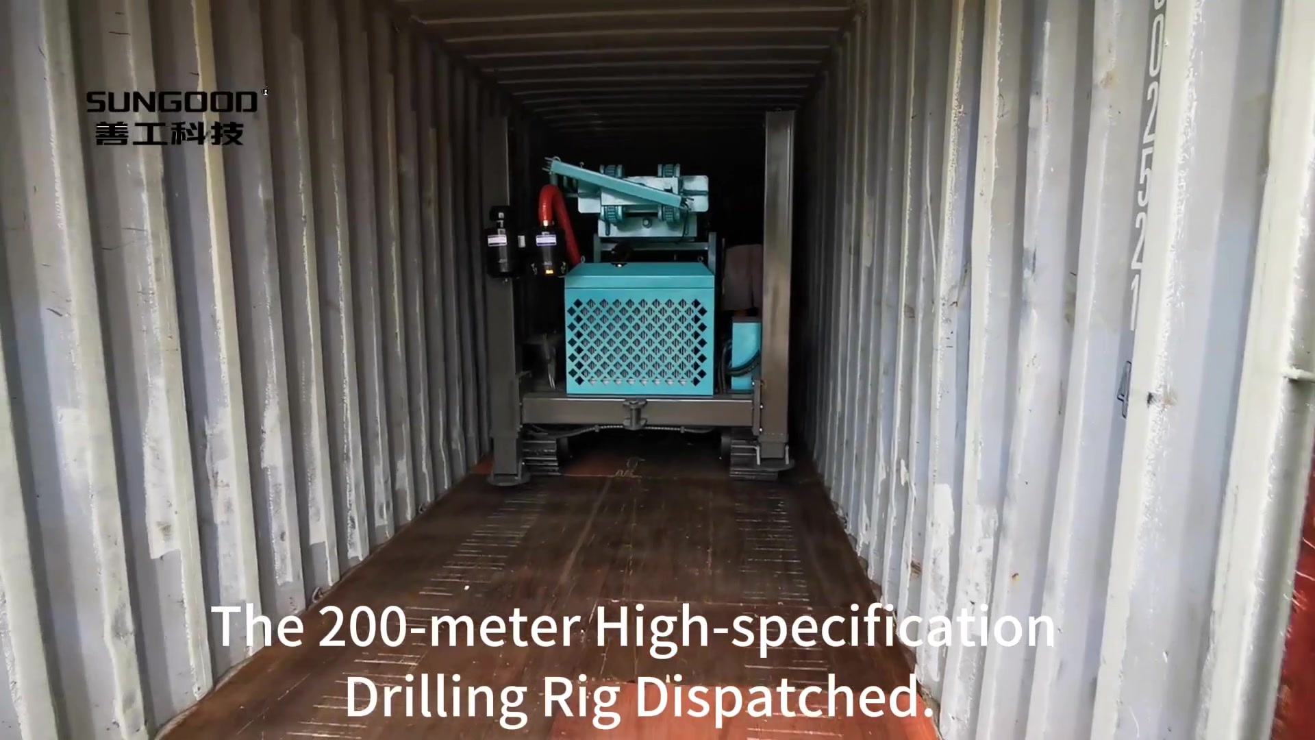 9月12日 200m drilling rig dispateched.mp4 9月12日 200m drilling rig dispateched.mp4