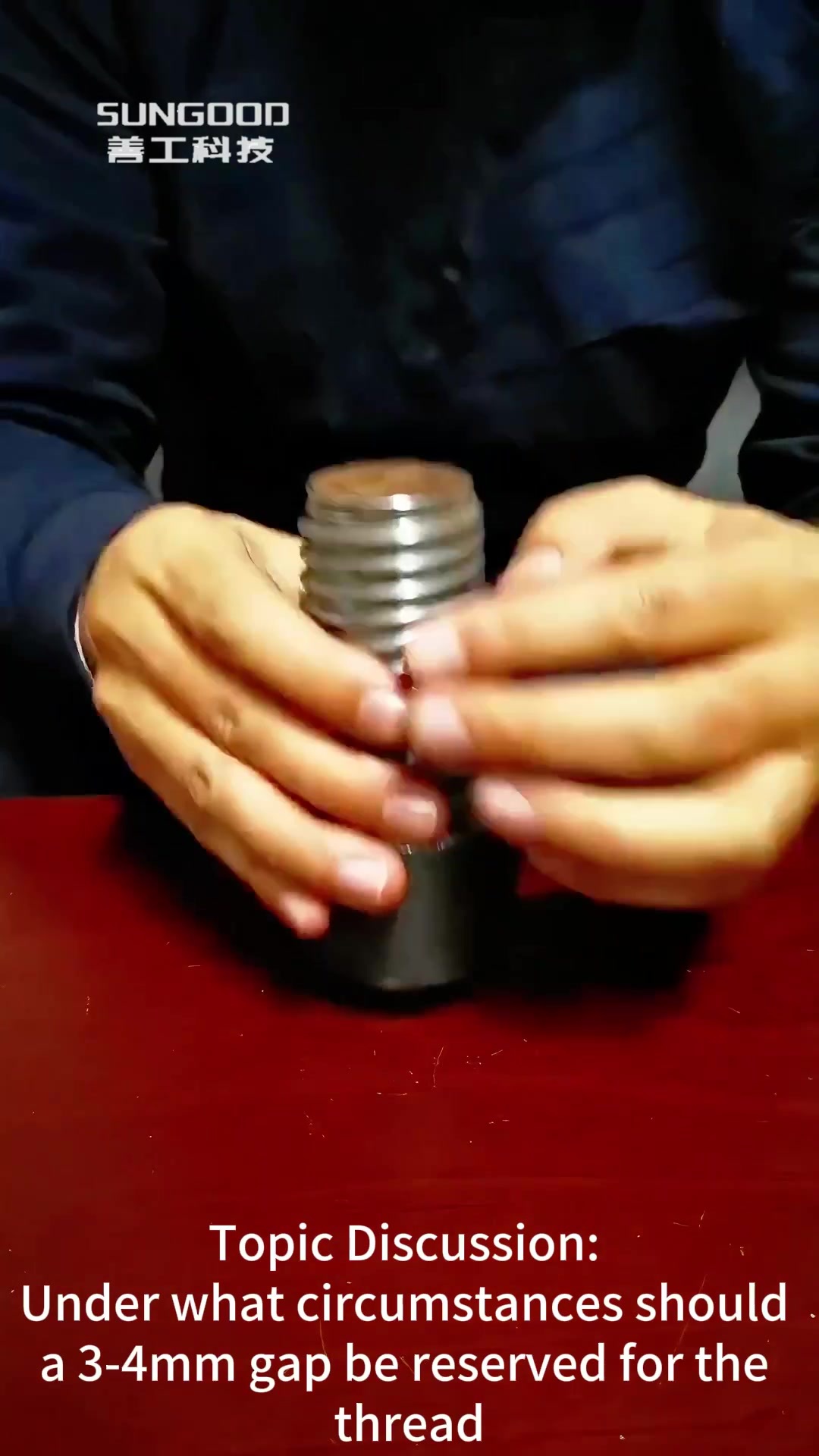20250615 How to make threads.mp4 20250615 How to make threads.mp4