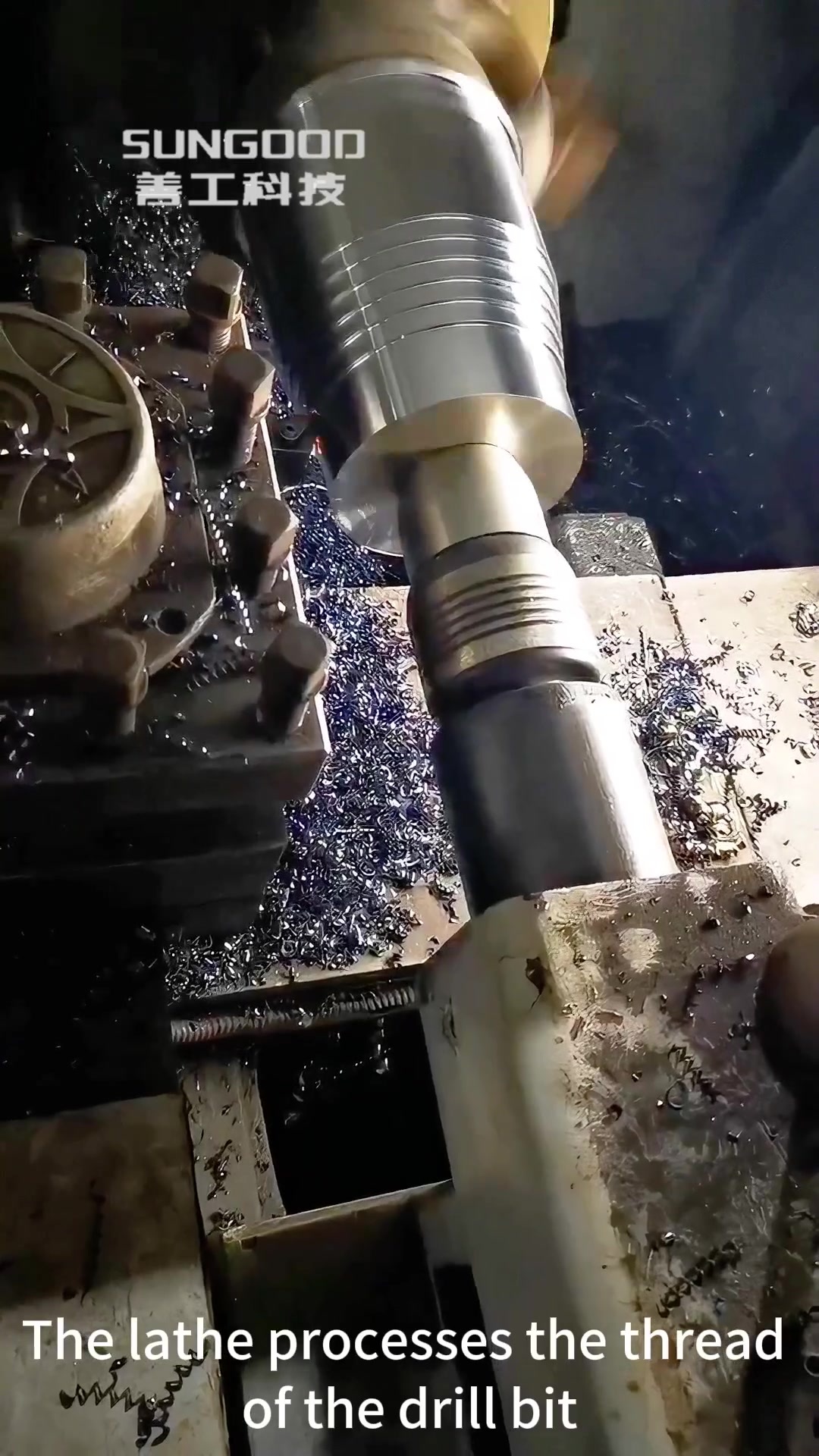 20250616 Lateh Process Drill Bit Thread.mp4 20250616 Lateh Process Drill Bit Thread.mp4