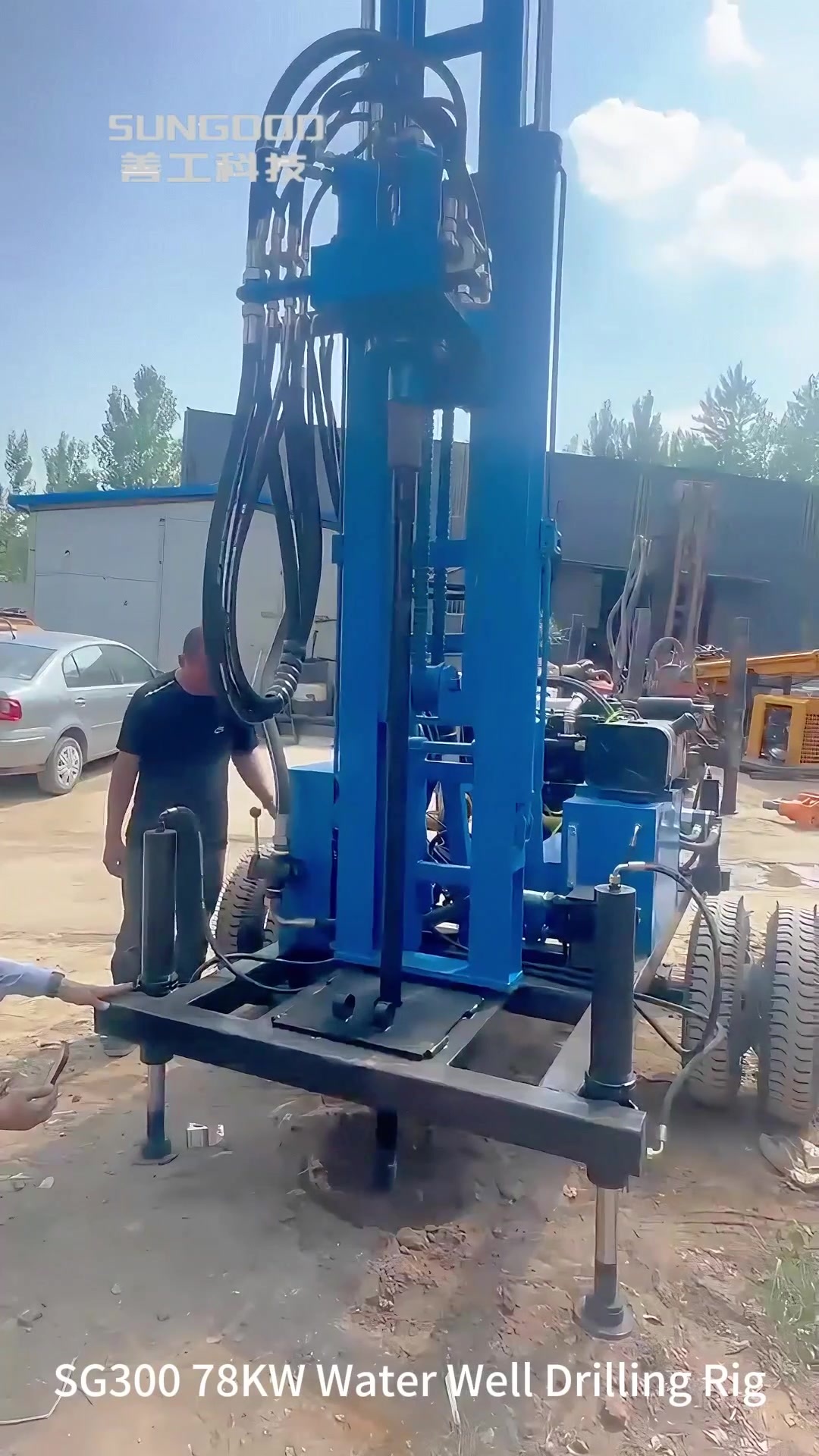 20250823 SG300 Water Well Drill.mp4