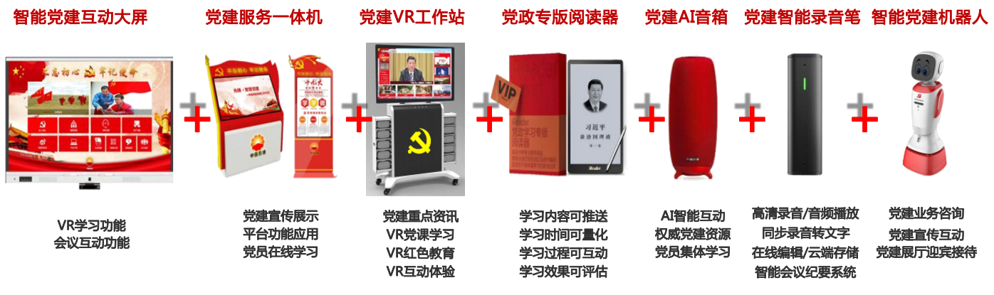 f7be8252-7ebc-4003-a325-5ec59c715e70.png