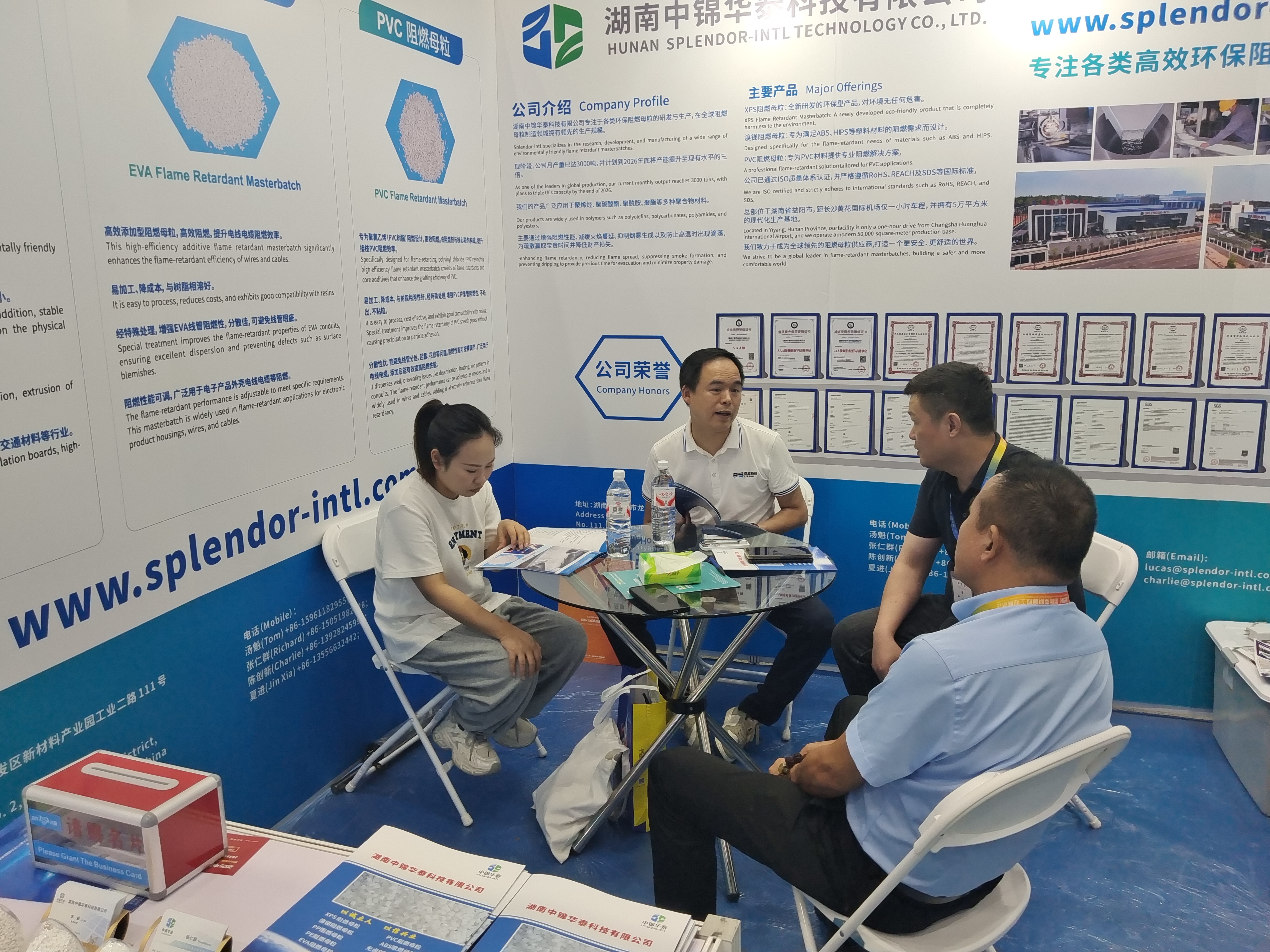 2025年宁波国际塑料展览会