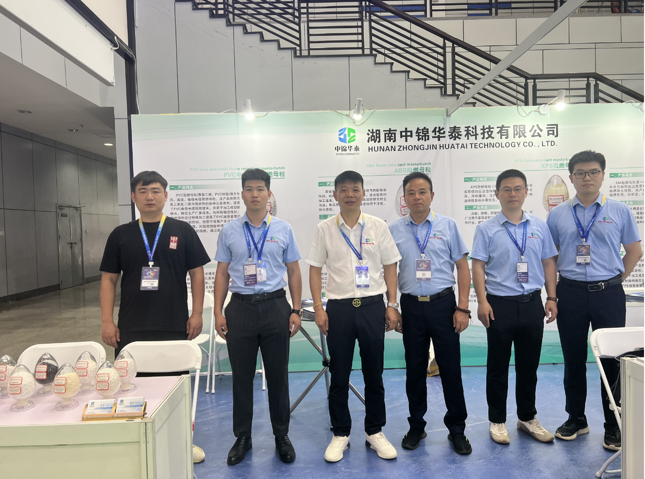 2024年6月宁波国际塑料橡胶工业展览会