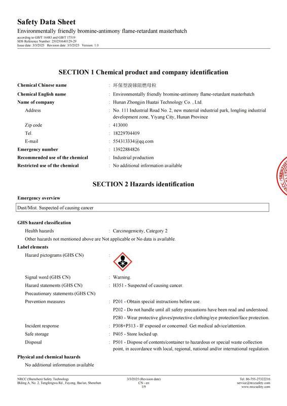 Antimony bromide SDS