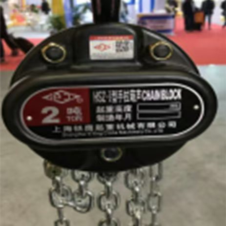 HS-T 型手拉葫蘆