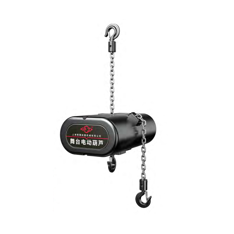 HCH舞臺(tái)電動(dòng)葫蘆
