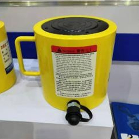 長(zhǎng)型液壓千斤頂