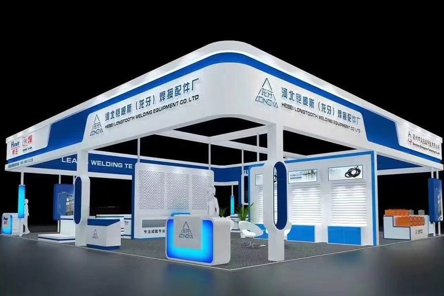 Shanghai International Welding and Cutting Exhibition invites you to participate Shanghai International Welding and Cutting Exhibition invites you to participate
