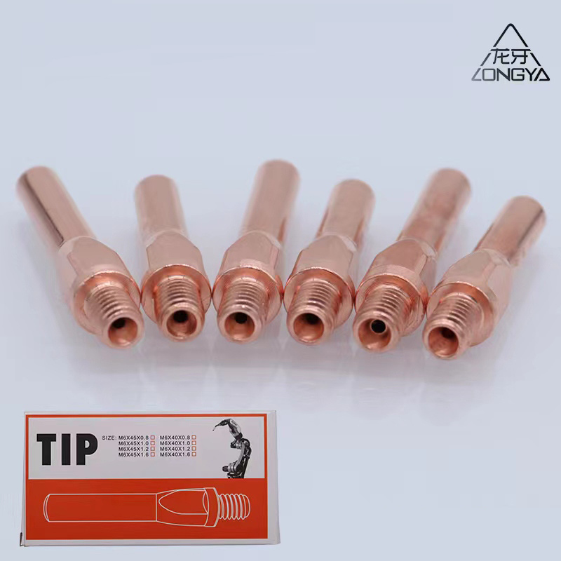 Chrome-zirconium copper drilling nozzle