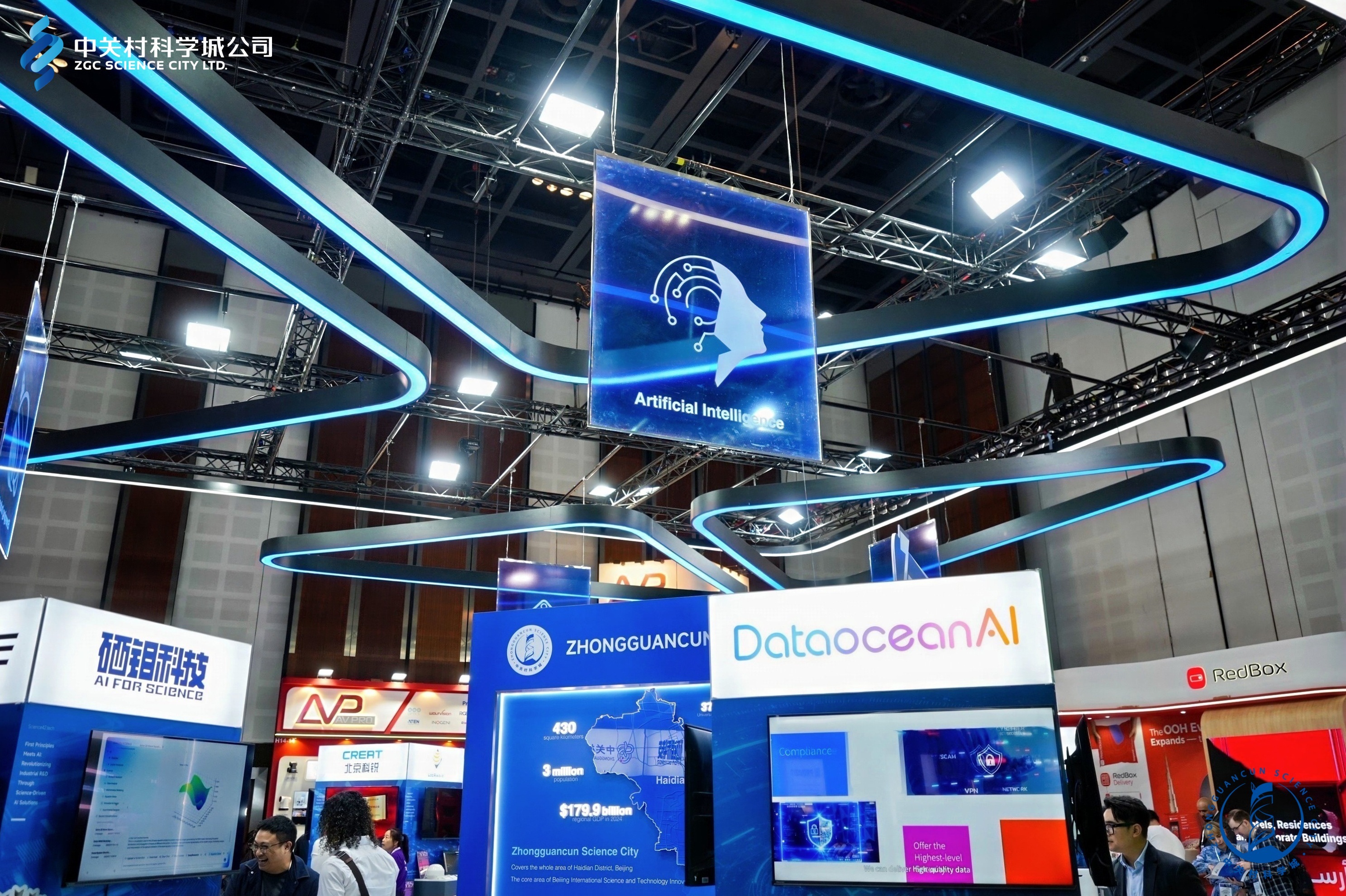 【GITEX 2025】中关村科学城护航50余家海淀科技企业亮相阿联酋