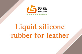Liquid silicone rubber for leather