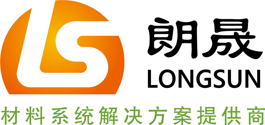 Dongguan Longsun Material Technology Co.,Ltd