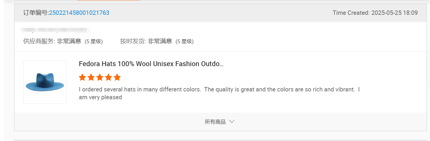 oem felt hatbody