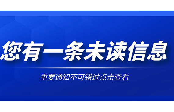 重磅|热丝CVD金刚石解决方案亮相第十五届中国微纳电子技术交流与学术研讨会