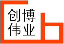 北京創(chuàng)博偉業(yè)家具有限公司