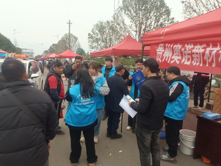 雞場鎮(zhèn)黨務(wù)政務(wù)服務(wù)中心開展貴州奧諾新材料有限公司專場招聘會