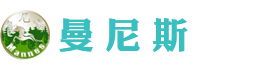 重慶曼尼斯醫(yī)療器械有限公司