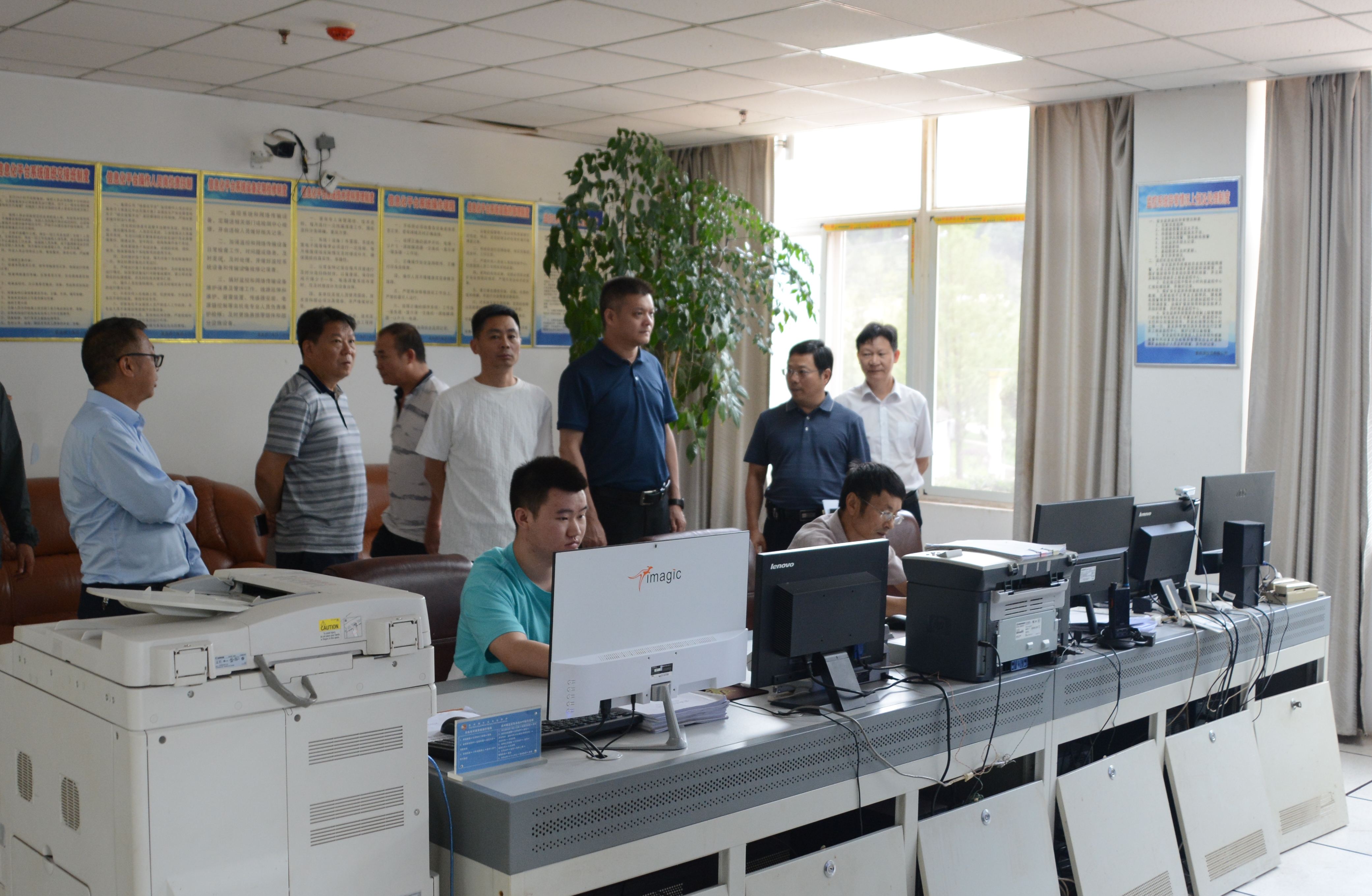 Liupanshui mayor Li Wei visited our company for investigation