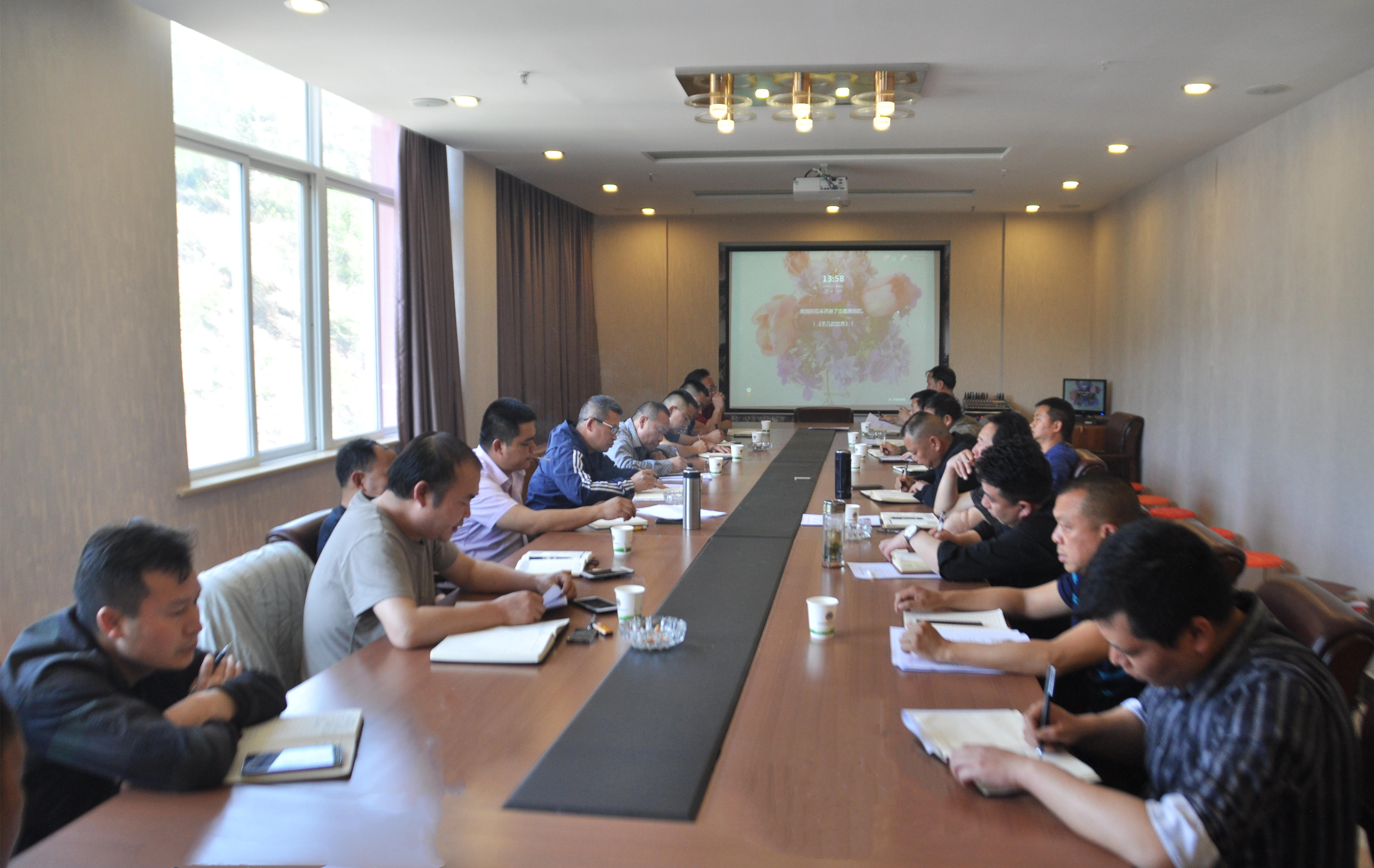 The group company held a safety production work meeting - summarizing March 2021 and arranging safety production for April 2021