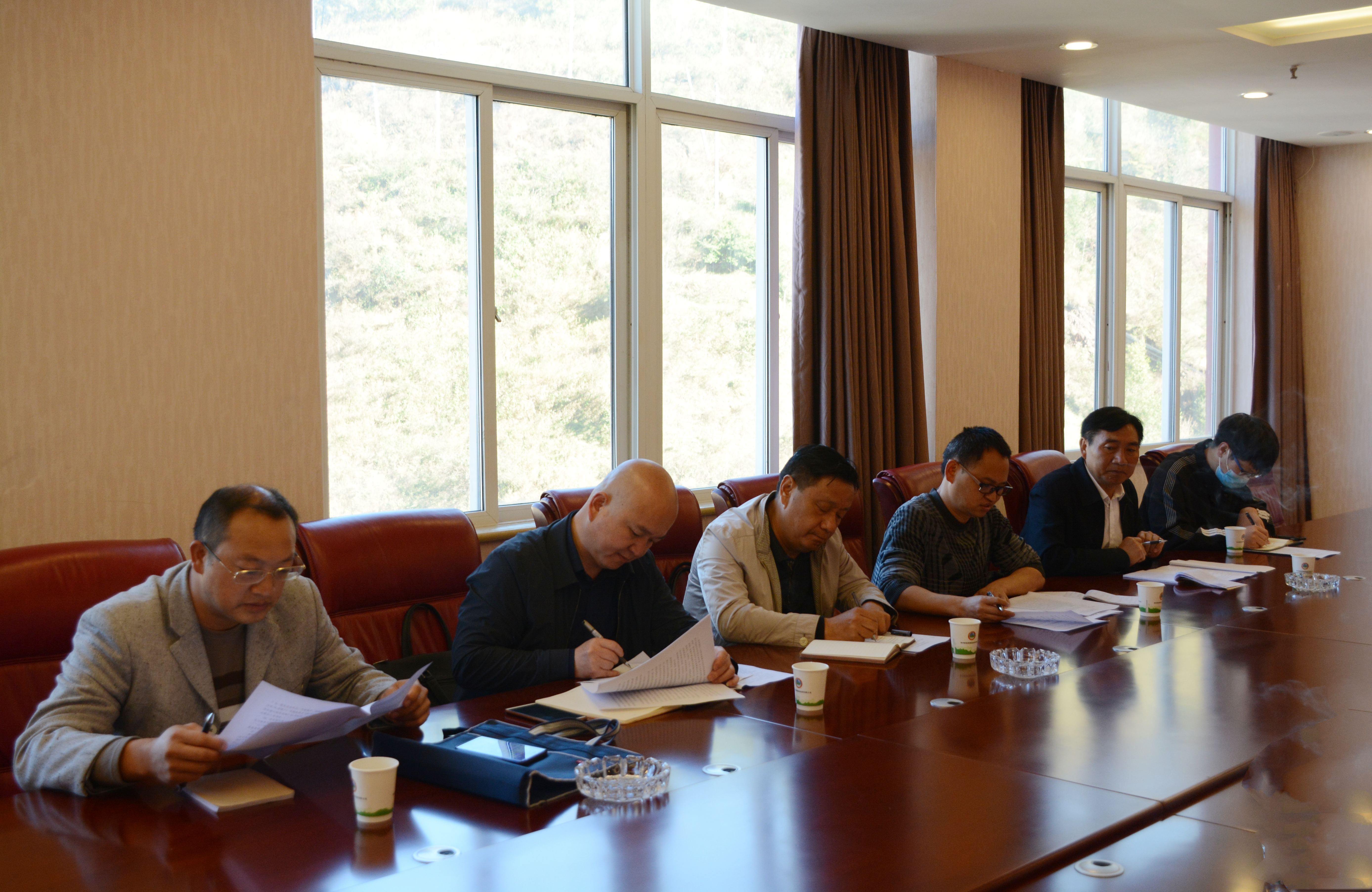 Panzhou Municipal Political Consultative Conference visited our company for research