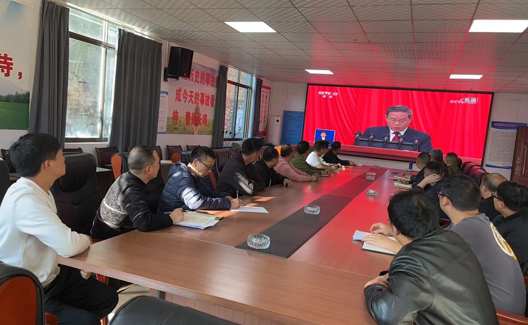 微信图片_20240305092309_副本