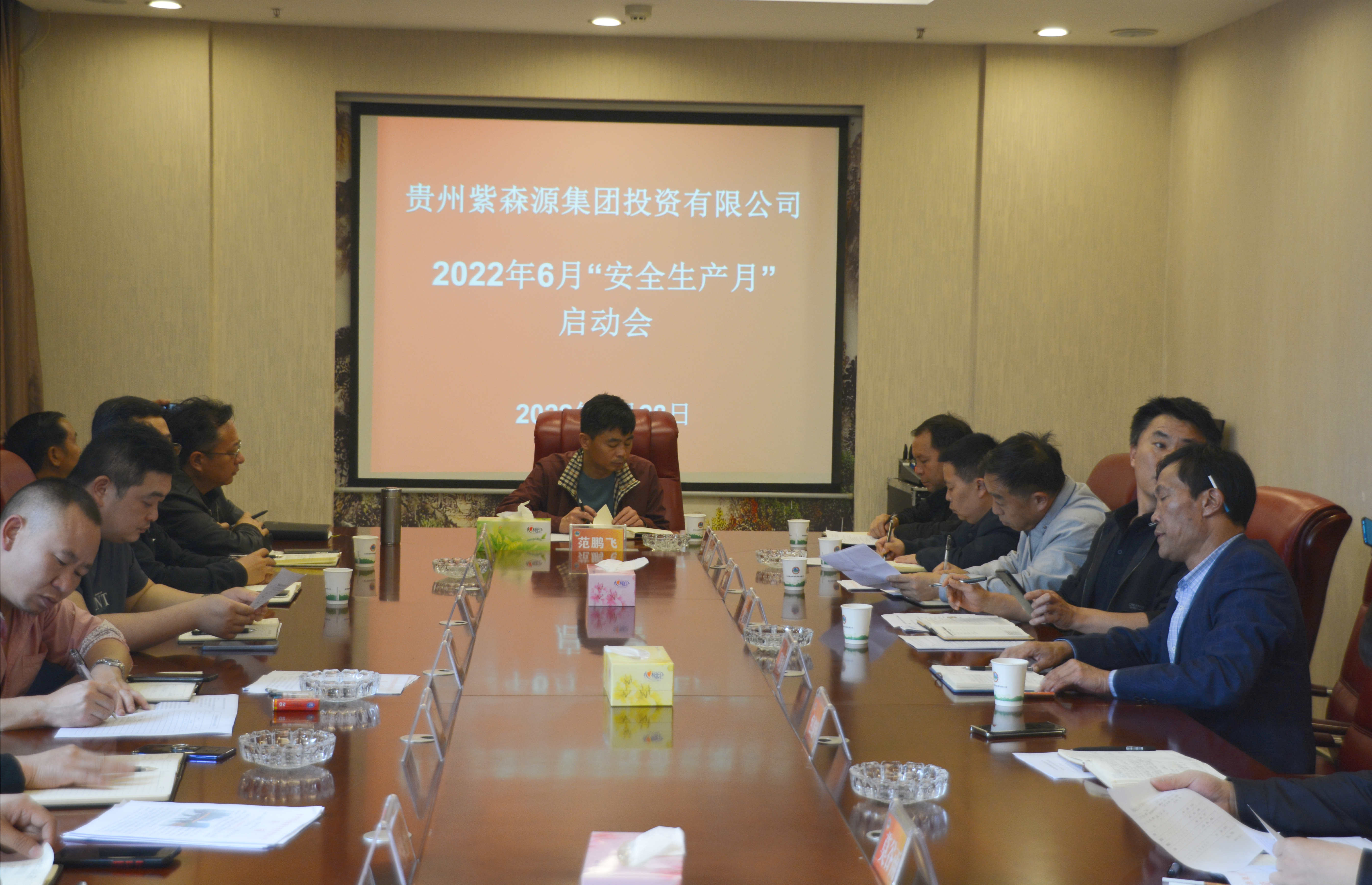 The company was awarded the title of "Outstanding Unit" in the provincial "Ankang Cup" competition
