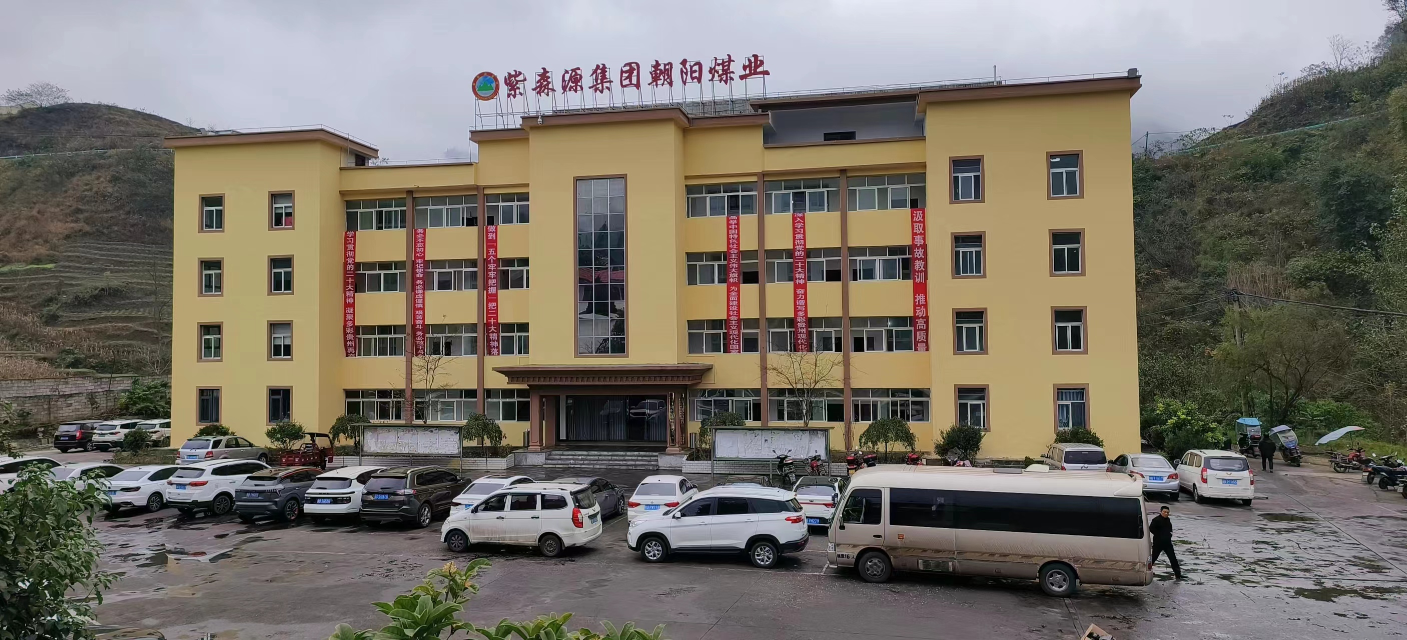 微信图片_20221203172447