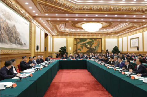 Speech by Xi Jinping at the Symposium on Private Enterprises
