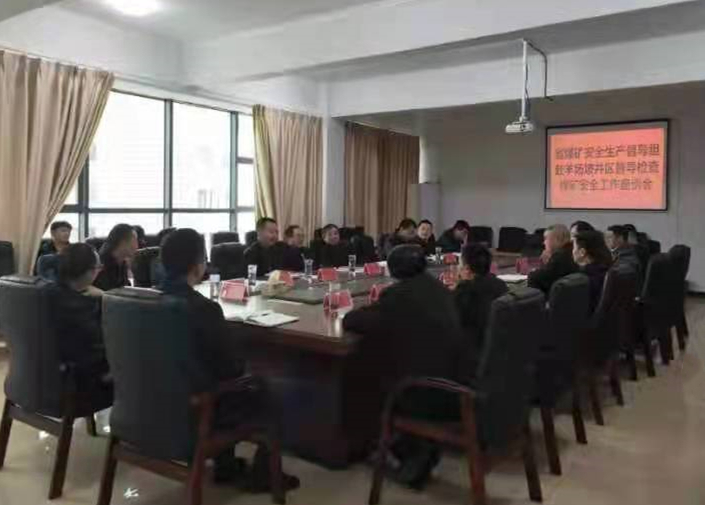The company is studying and implementing the suggestions of employee representatives in the Workers' Congress