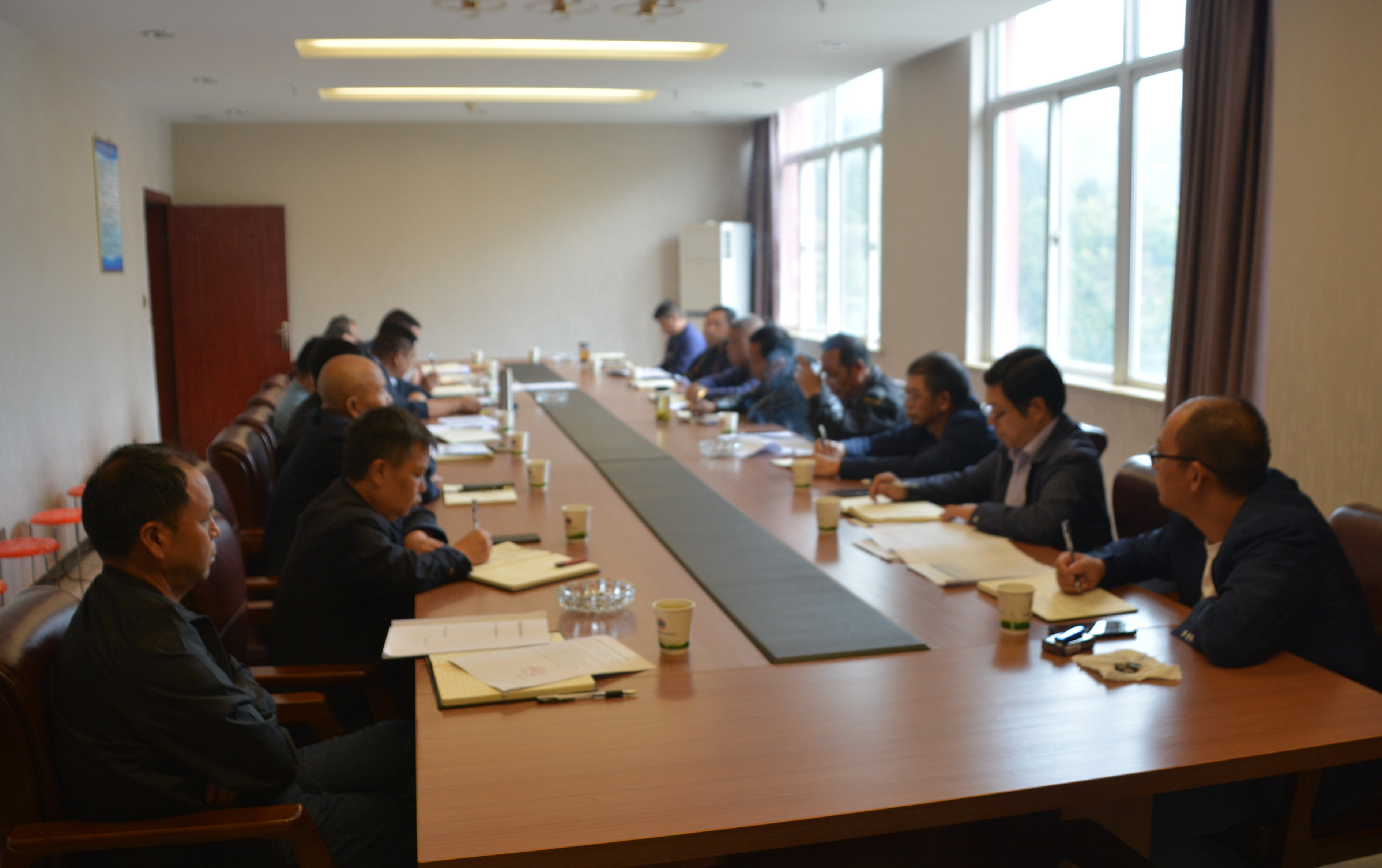 The company held a September business analysis meeting