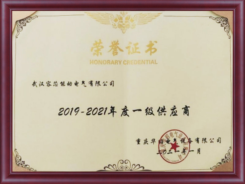 First-level suppliers for the years 2019-2021 First-level suppliers for the years 2019-2021
