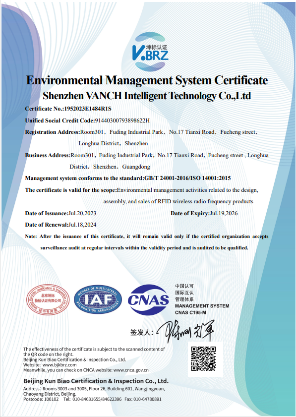 ISO14001 environmental certification