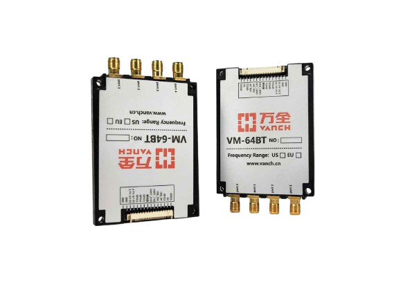 VM-64BT UHF 超高频 高性能模块