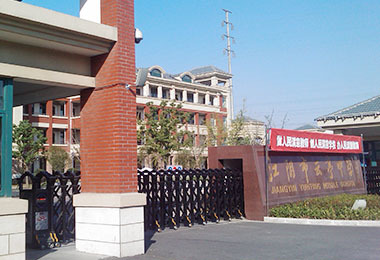 江阴云亭中学学生出入校管理