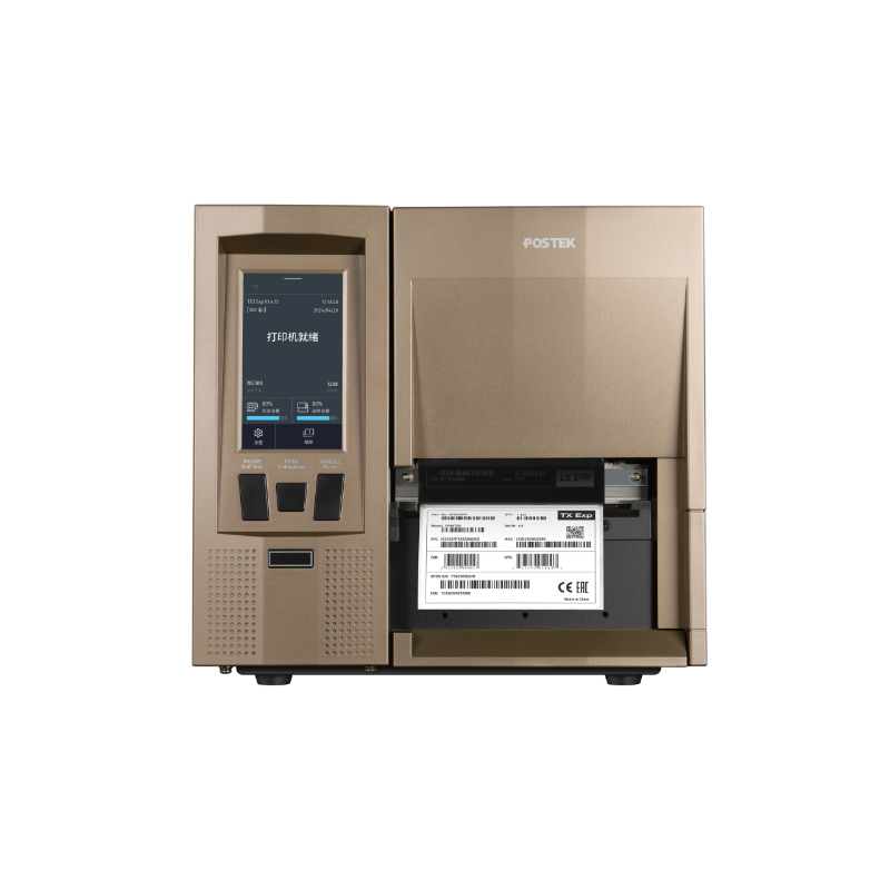 Impressora RFID VPR-0407Plus