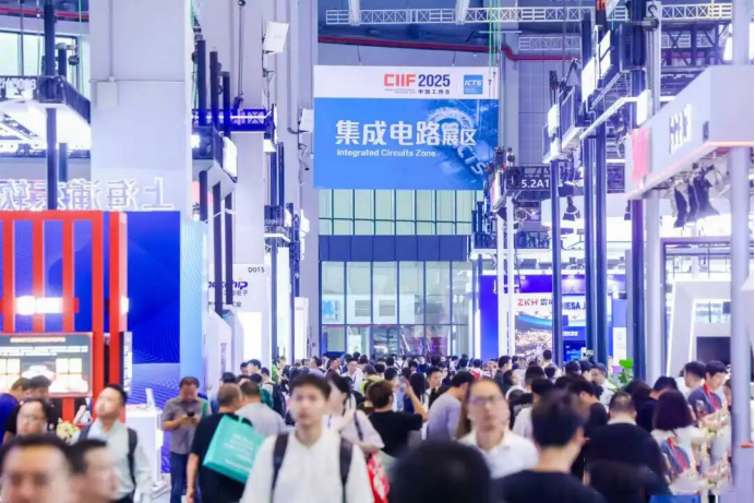 CIIF Xangai 2025: Vanch Impulsiona a Manufatura Inteligente