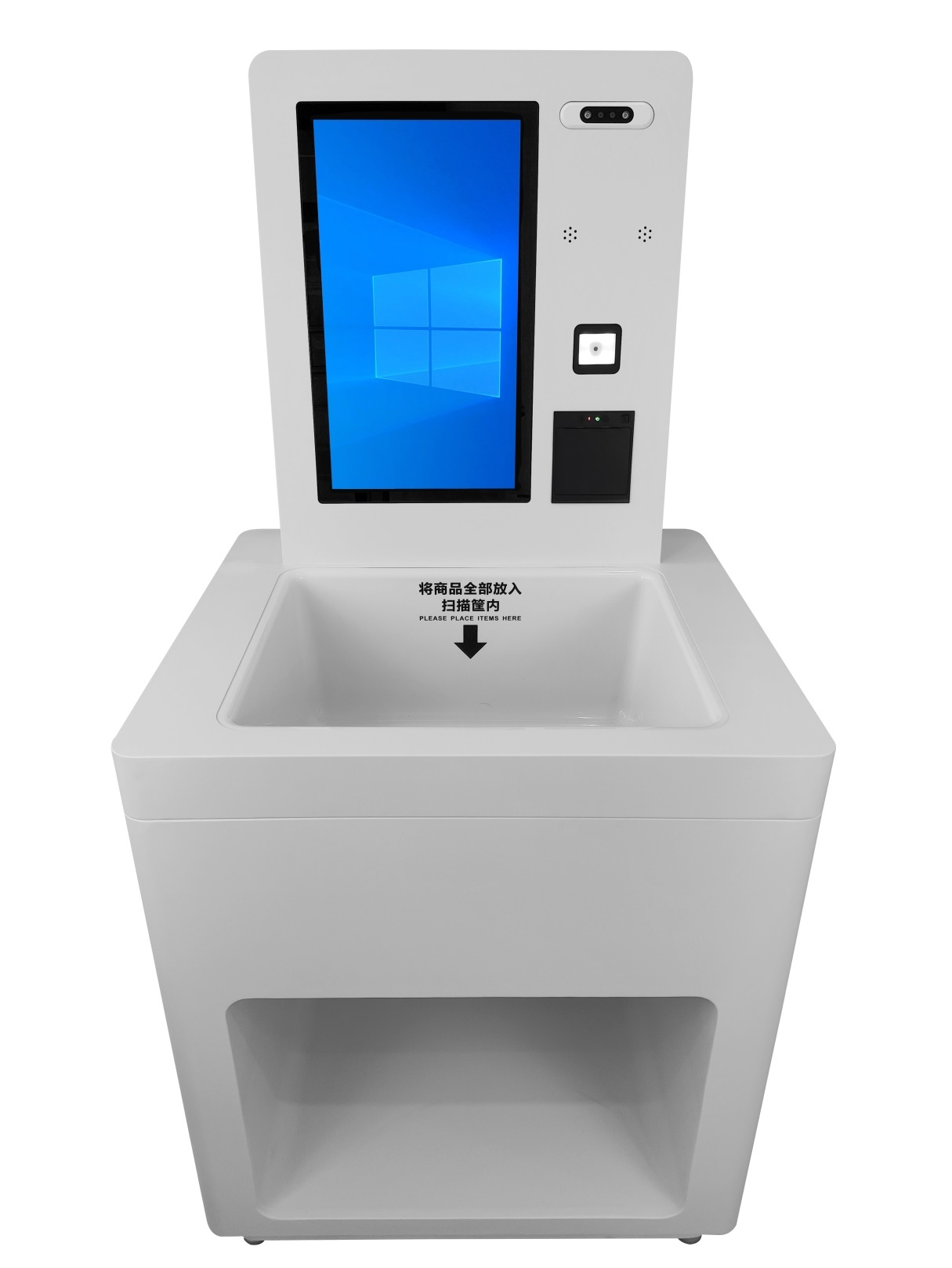 RFID自助结算台 VL-W11B