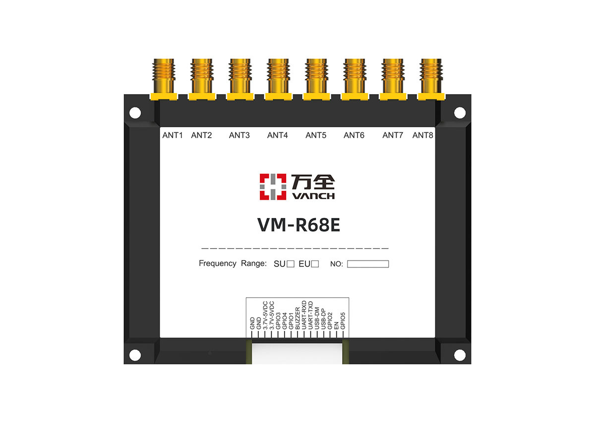 VM-R68E英频杰E710芯片八口模块